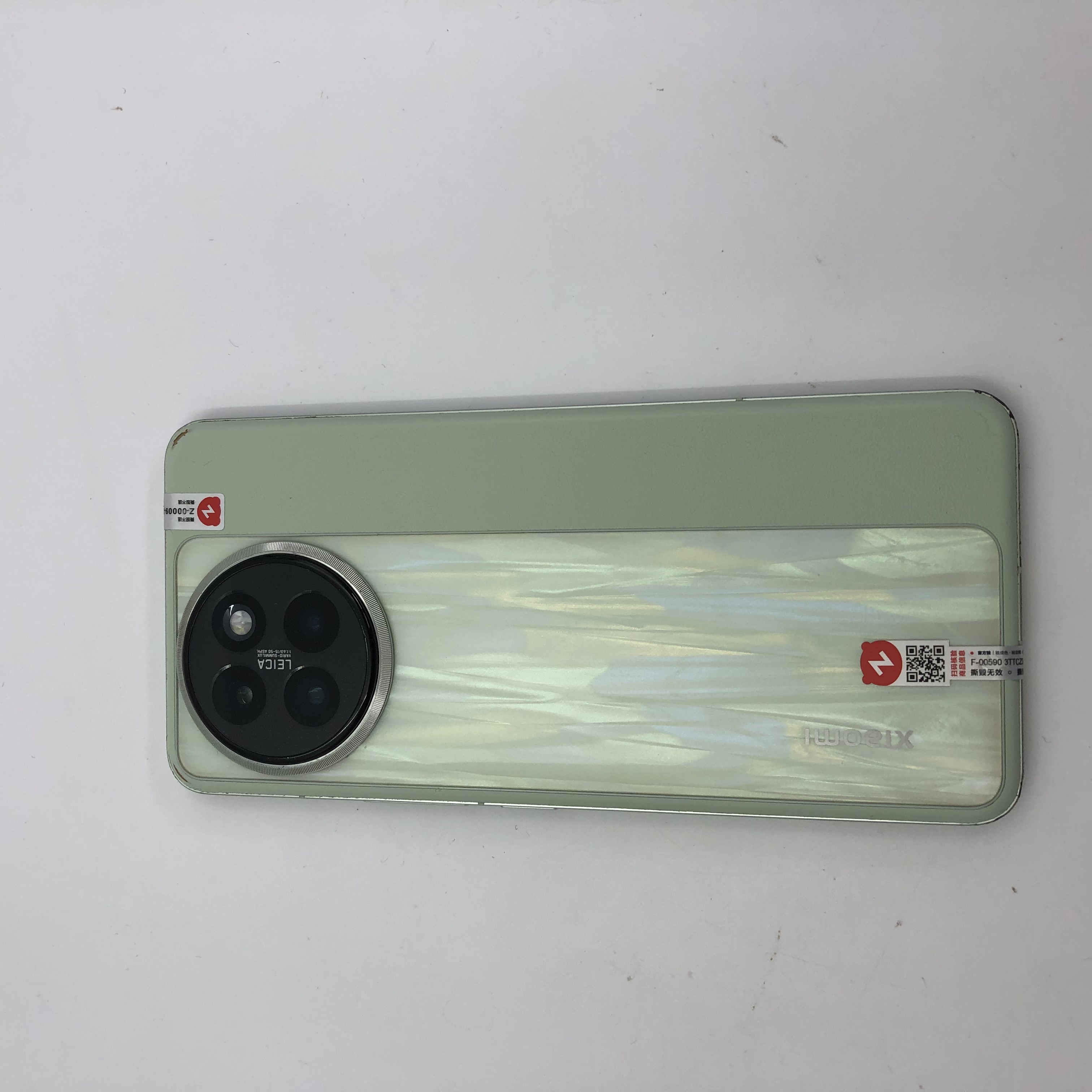 小米  civi  4  Pro  12+512  绿色
