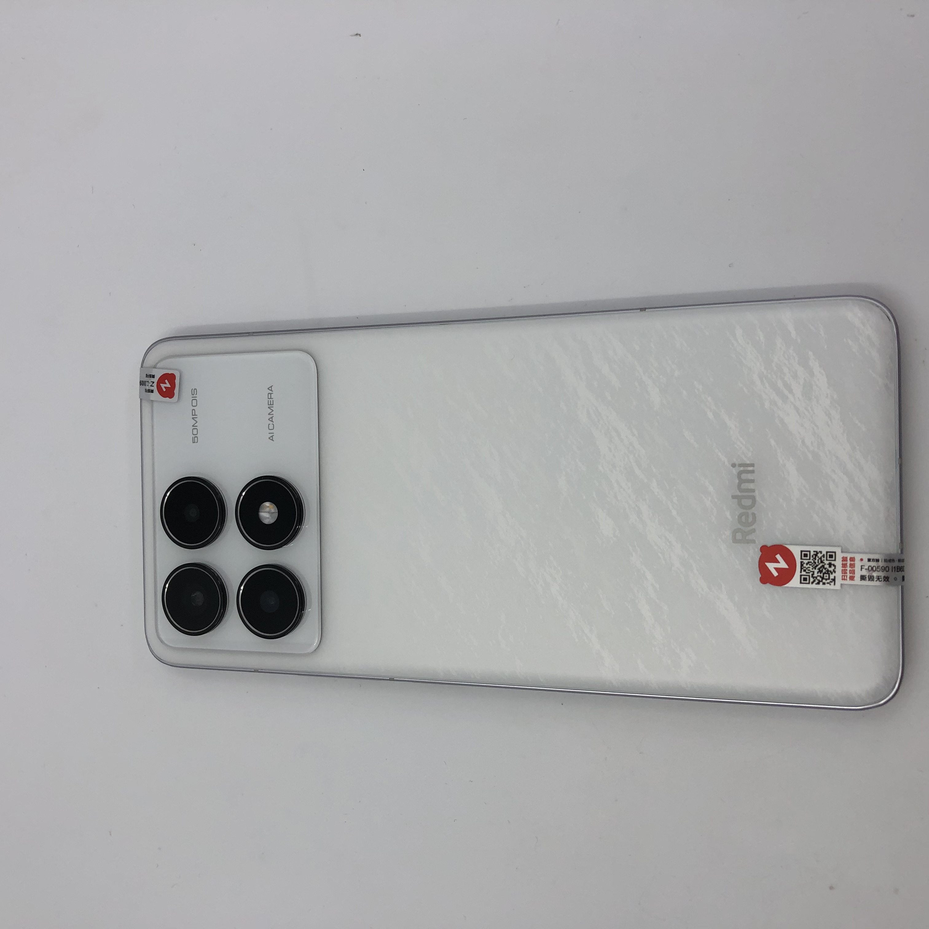 红米  k70  16+256  白色