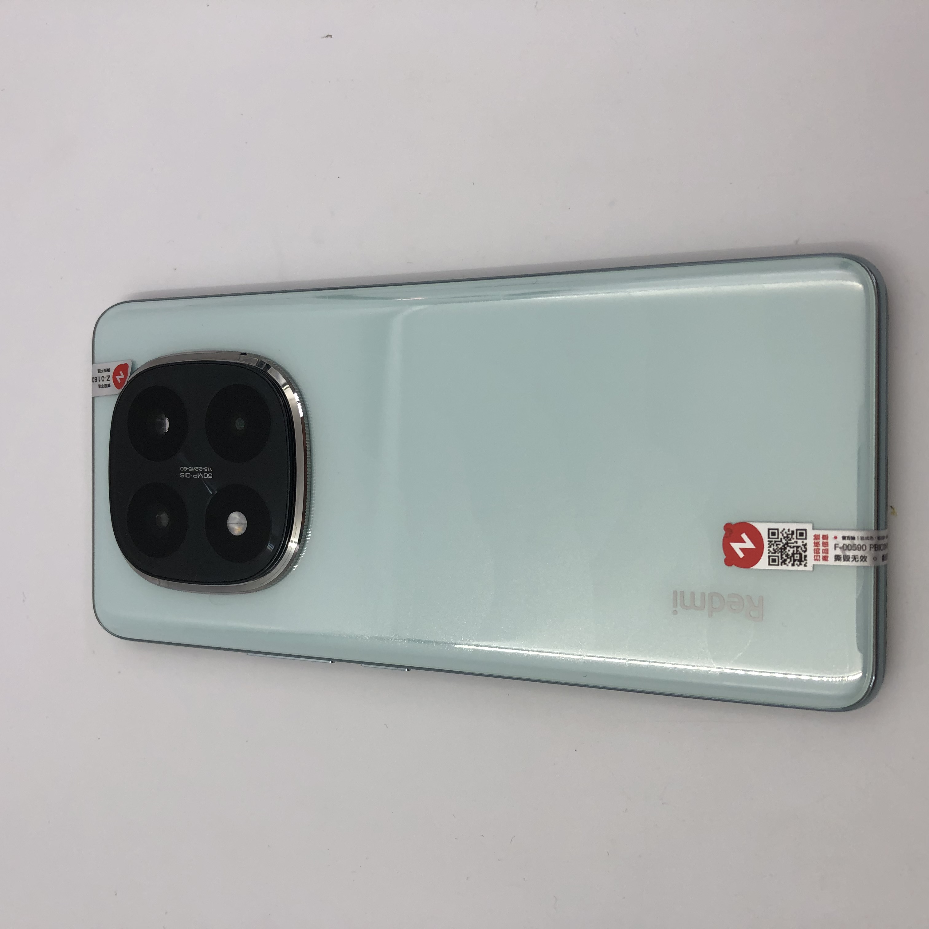 红米  note  14   pro+  12+512  青色